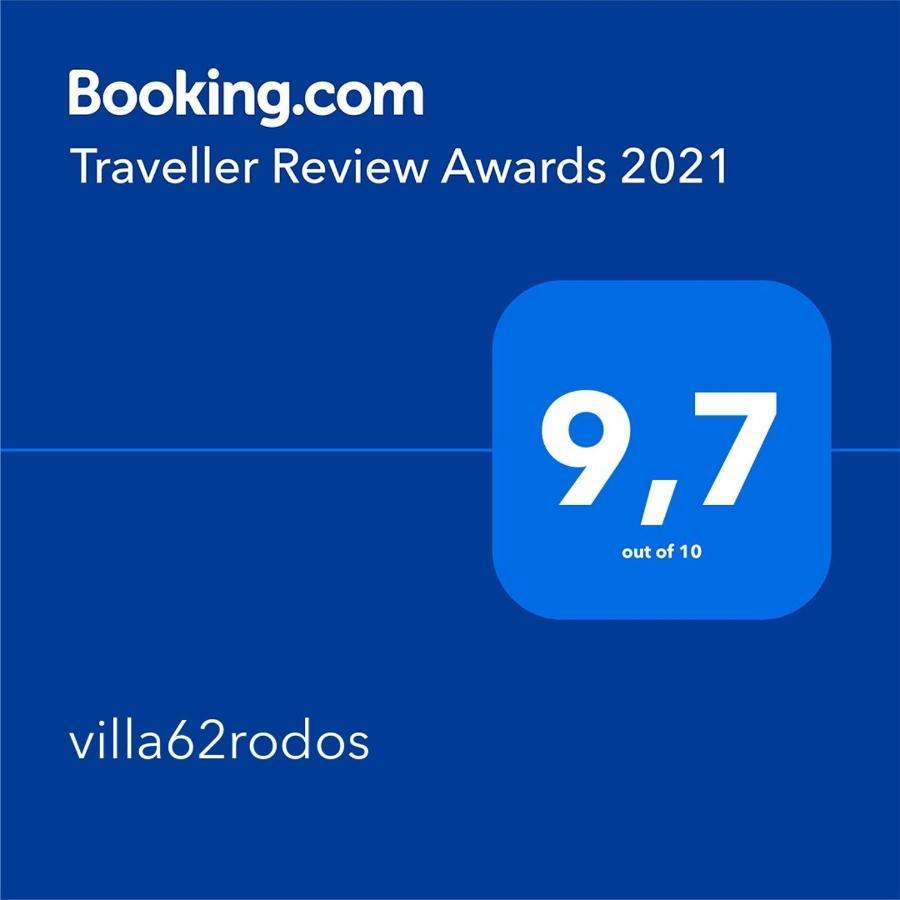 Villa62rodos *